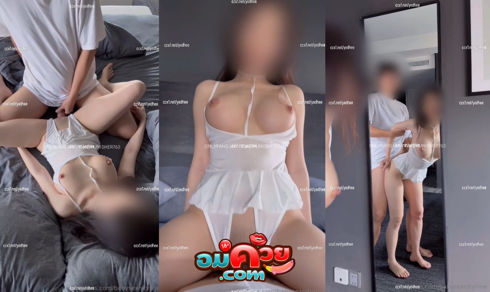 คลิปหลุด โอนลี่แฟน Babysexnity มาเย็ดกับแฟนถึงห้อง โดนซอยหีกระแทกไม่ยั้ง ครางโครตเสียว กระหน่ำซอยหีไม่หยุด xxx