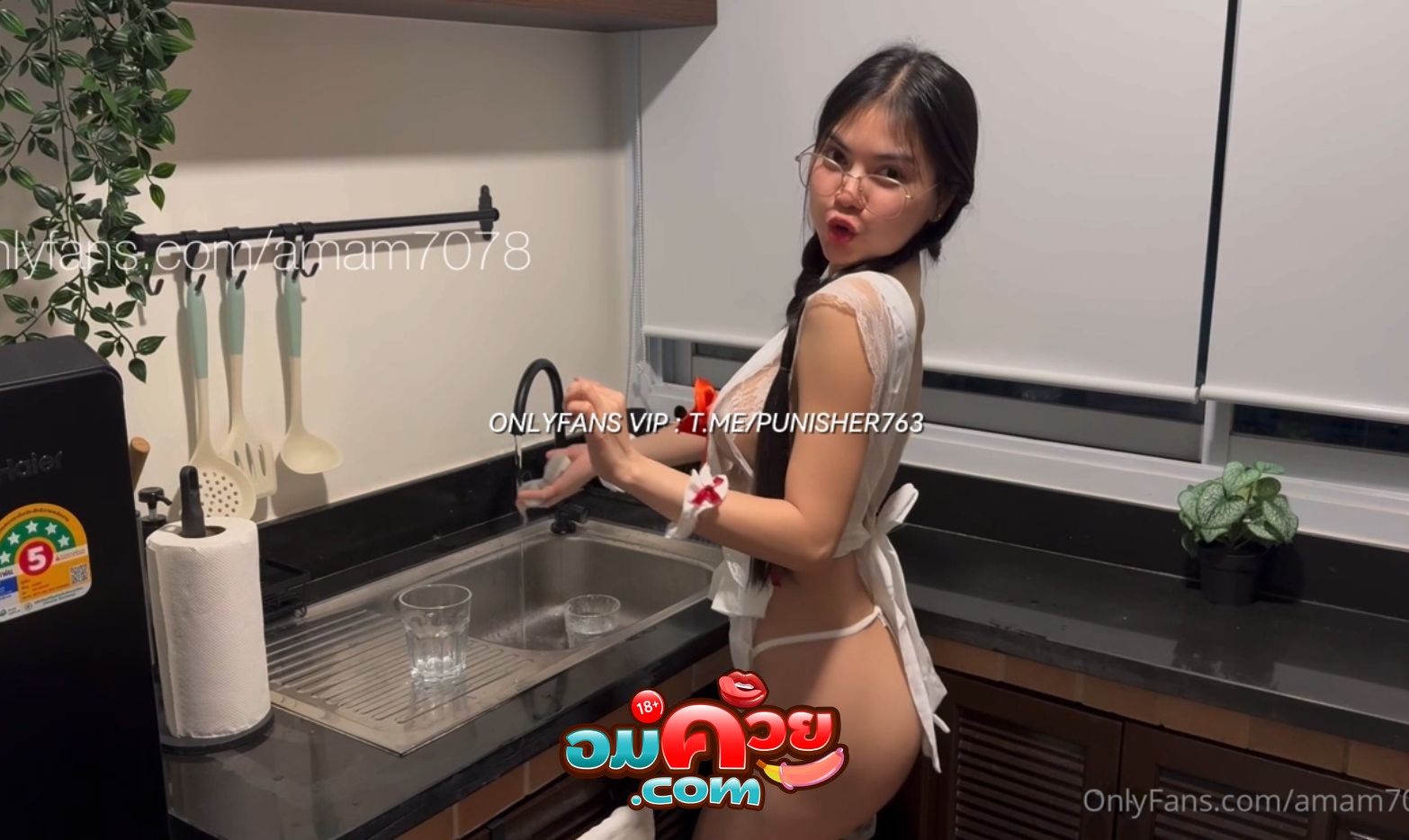 คลิปหลุด Onlyfan amam7078 รับบทคนใช้ ใส่ผ้ากันเปื้อนในฝัน ตัวเดียวยั่วๆเสียว แล้วโดนเอากระดอให้โม๊ค ก่อนโดนจับยืนกระแทกหี เย็ดรัวๆ xxx