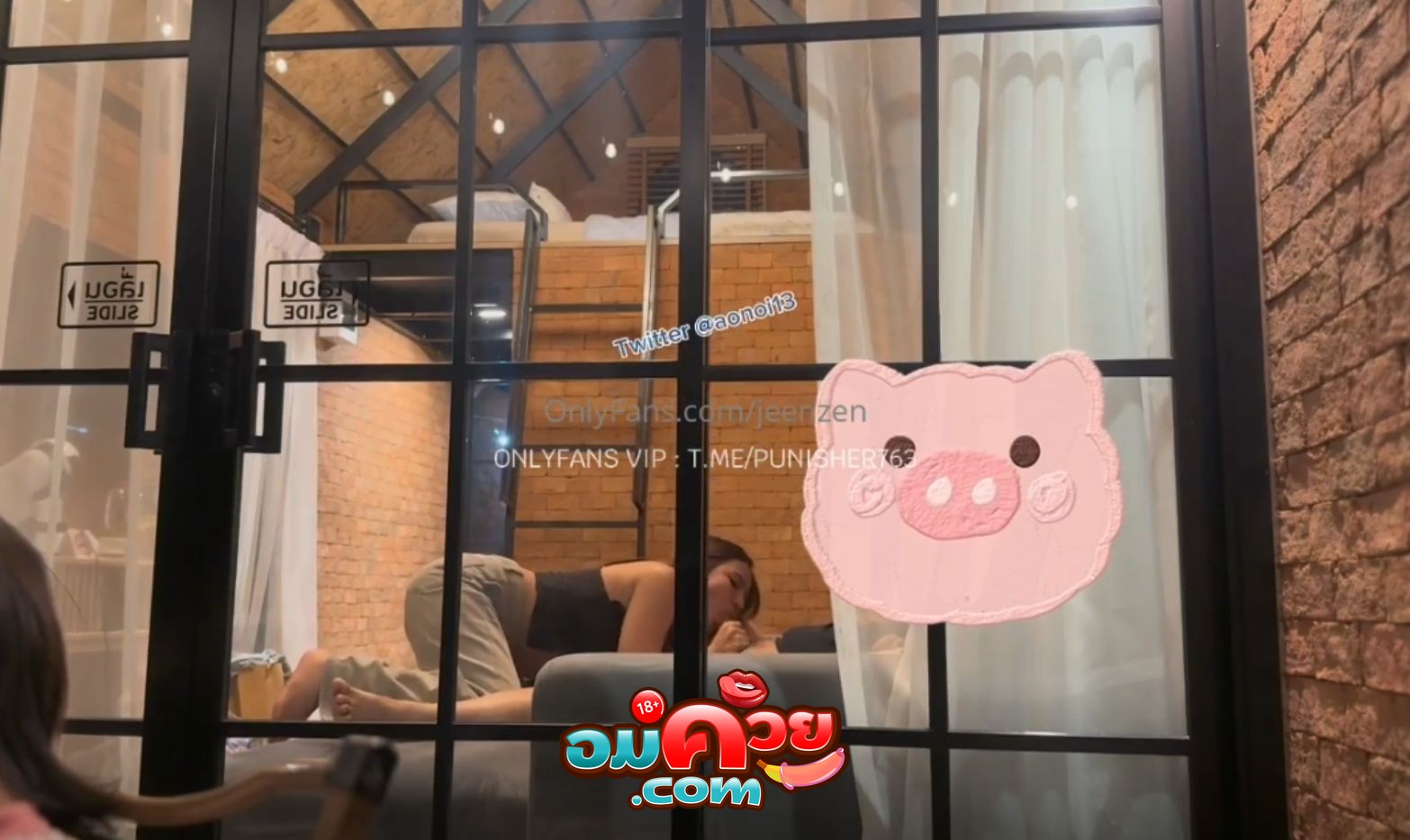 คลิปหลุด โอลี่แฟน jeenzen น้องส้มเปิดม่านเย็ดเย็ดโชว์อย่างเสียว อมควยขย่มเย็ด เจอด๊อกกี้เย็ดสดแตกใน ขึ้นขย่มบดหีนมอย่างใหญ่ นมตูดโคตรเด้ง xxx