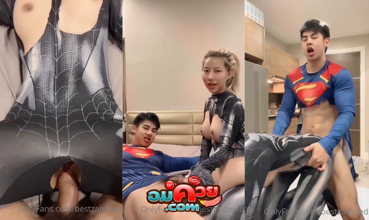 คลิปหลุด Onlyfans Bestzabzeed ซุปเปอร์เบสเย็ดหีแพตตี้สไปดี้ โม๊กควยดูดบ๊วบๆ เจอแหกหีเด้ารัวๆ สไตล์เบส ยืนเย็ดท่าหมาก่อนเจอซอยยับชักแตกนอก