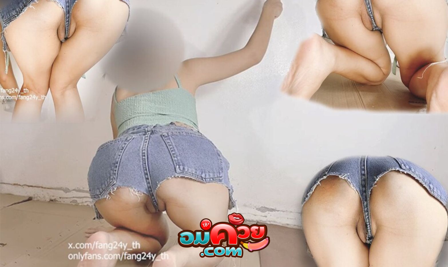 คลิปหลุด Onlyfan FANG_TH น้องฟาง หุ่นเซ็กซี่จัดยืนทาสีอ่อยผัว กางเกงยีนส์สั้นรัดหีโดนจับเย็ดท่าหมา โครตดีทรงนี้กระแทกหีมันส์จัดแน่นๆเน้นๆ