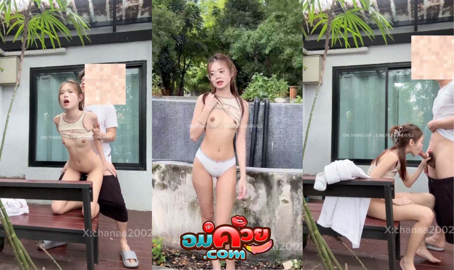 คลิปหลุด โอลี่แฟน Chanaa2002 น้องณชา เบื่อในห้อง มาเอ้าดอร์บ้านพักกัน ออกมาเย็ดกันนอกระเบียง เสียวชิบหาย น้ำแตกพุ่งใส่หลัง