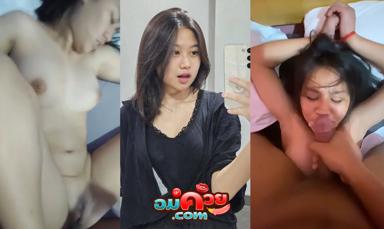 คลิปหลุด ทางบ้าน คู่รักซาดิสม์เย็ดกันโคตรแรง จับมัดข้อมือชักควยแตกใส่หน้า แล้วเย็ดต่อร้องครางเสียวลั่นห้อง เอาผ้ามายัดปาก โคตรเถื่อนจัด